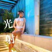 ヒメ日記 2026/04/03 21:38 投稿 ヒカリサス～光射す～ GOOD-グッド-