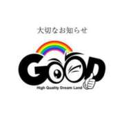 ヒメ日記 2026/06/30 15:16 投稿 ヒカリサス～光射す～ GOOD-グッド-