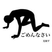 ヒメ日記 2026/08/12 00:33 投稿 ヒカリサス～光射す～ GOOD-グッド-
