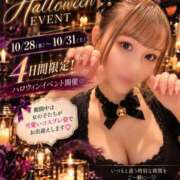 ヒメ日記 2026/10/25 06:00 投稿 ヒカリサス～光射す～ GOOD-グッド-