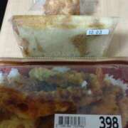 ゆきの 遅くなりました 成田人妻花壇