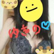 ヒメ日記 2025/12/20 18:43 投稿 ゆきの 成田人妻花壇