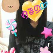 ヒメ日記 2026/01/04 00:04 投稿 ゆきの 成田人妻花壇