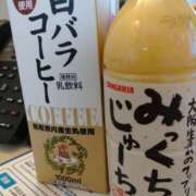 ゆきの 素人 成田人妻花壇