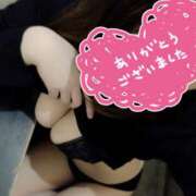 ヒメ日記 2025/04/07 23:11 投稿 なつみ 大和人妻城