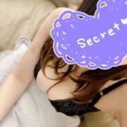 ヒメ日記 2025/04/09 15:10 投稿 なつみ 大和人妻城