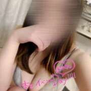 ヒメ日記 2025/04/24 11:16 投稿 なつみ 大和人妻城