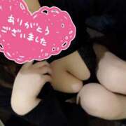 ヒメ日記 2025/05/22 21:11 投稿 なつみ 大和人妻城