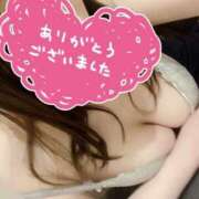 ヒメ日記 2025/07/03 17:40 投稿 なつみ 大和人妻城