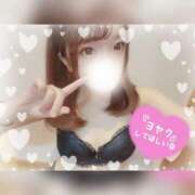 ヒメ日記 2024/12/31 08:55 投稿 あすな ZERO