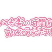 ヒメ日記 2024/01/25 16:25 投稿 ももこ 宮崎ちゃんこ都城店