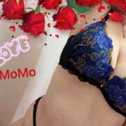 ヒメ日記 2024/12/09 18:45 投稿 ももこ 宮崎ちゃんこ都城店