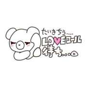 ヒメ日記 2025/01/09 12:05 投稿 ももこ 宮崎ちゃんこ都城店