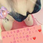 ヒメ日記 2025/03/28 13:15 投稿 ももこ 宮崎ちゃんこ都城店