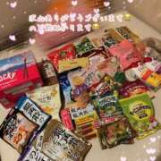 ヒメ日記 2024/12/22 21:55 投稿 ナツキ ソープランドMAX‐マックス- 浅草店