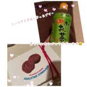 ヒメ日記 2024/12/23 21:45 投稿 ナツキ ソープランドMAX‐マックス- 浅草店