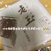 ヒメ日記 2024/12/27 21:25 投稿 ナツキ ソープランドMAX‐マックス- 浅草店