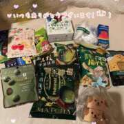 ヒメ日記 2025/01/27 17:05 投稿 ナツキ ソープランドMAX‐マックス- 浅草店