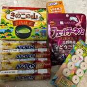 ヒメ日記 2025/02/11 14:30 投稿 ナツキ ソープランドMAX‐マックス- 浅草店