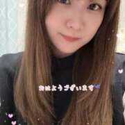 ヒメ日記 2025/03/16 07:25 投稿 ナツキ ソープランドMAX‐マックス- 浅草店