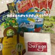 ヒメ日記 2025/09/09 18:05 投稿 ナツキ ソープランドMAX‐マックス- 浅草店