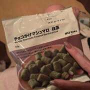 ヒメ日記 2025/09/30 13:25 投稿 ナツキ ソープランドMAX‐マックス- 浅草店