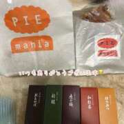 ヒメ日記 2025/11/10 21:25 投稿 ナツキ ソープランドMAX‐マックス- 浅草店