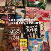 ヒメ日記 2025/11/18 20:23 投稿 ナツキ ソープランドMAX‐マックス- 浅草店