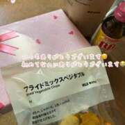 ヒメ日記 2025/11/30 21:25 投稿 ナツキ ソープランドMAX‐マックス- 浅草店