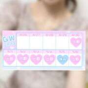 ヒメ日記 2025/04/30 15:26 投稿 れな 淫乱痴女エステ