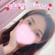 ヒメ日記 2025/12/28 12:21 投稿 れな 淫乱痴女エステ