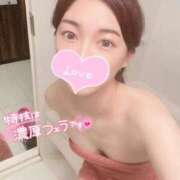 れな 誘惑の時間、あなたに贈る… 淫乱痴女エステ