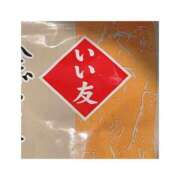 ヒメ日記 2025/09/11 13:50 投稿 友-TOMO- luxury aroma 咲