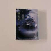 ヒメ日記 2025/10/10 22:52 投稿 友-TOMO- luxury aroma 咲