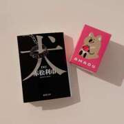 ヒメ日記 2025/11/04 02:01 投稿 友-TOMO- luxury aroma 咲