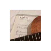 友-TOMO- 出 luxury aroma 咲