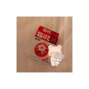 友-TOMO- 向かってます luxury aroma 咲