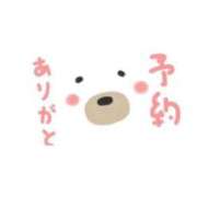 ヒメ日記 2025/05/27 12:32 投稿 さゆり おいしい奥様