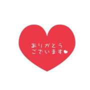 ヒメ日記 2025/05/27 23:09 投稿 さゆり おいしい奥様