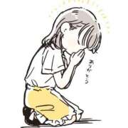 ヒメ日記 2025/08/21 21:03 投稿 さゆり おいしい奥様