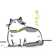 ヒメ日記 2025/09/09 19:36 投稿 さゆり おいしい奥様