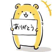 ヒメ日記 2025/09/16 22:46 投稿 さゆり おいしい奥様