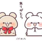 ヒメ日記 2025/10/16 21:08 投稿 さゆり おいしい奥様