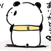 ヒメ日記 2025/11/30 21:21 投稿 さゆり おいしい奥様