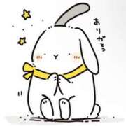 さゆり 師走！ おいしい奥様