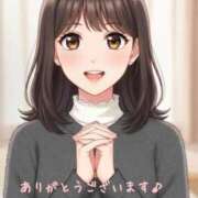 さゆり 真っ赤なイチゴ おいしい奥様