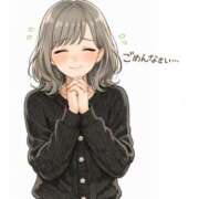 さゆり ごめんなさい おいしい奥様