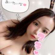 ヒメ日記 2025/06/09 12:08 投稿 すず チューリップ福井別館