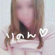 ヒメ日記 2024/12/14 01:21 投稿 りのん 即アポ奥さん〜名古屋店〜