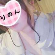 ヒメ日記 2024/12/20 12:18 投稿 りのん 即アポ奥さん〜名古屋店〜